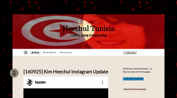 heechultunisia.wordpress.com