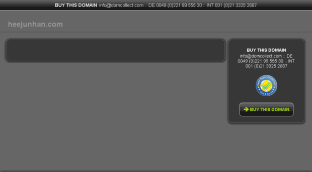 heejunhan.com