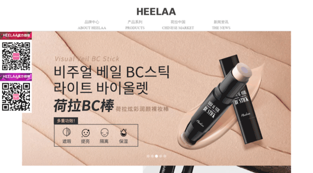 heelaa.com.cn