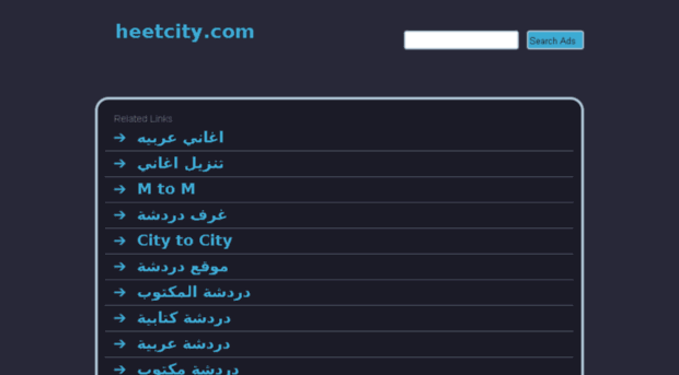 heetcity.com