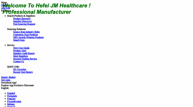 hefeijmhealthcare.en.made-in-china.com