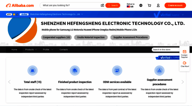 hefengsheng.m.en.alibaba.com