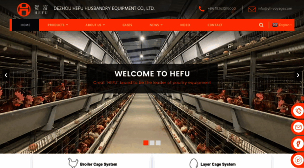 hefu-poultry.com