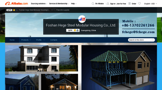 hege-prefabhouse.en.alibaba.com