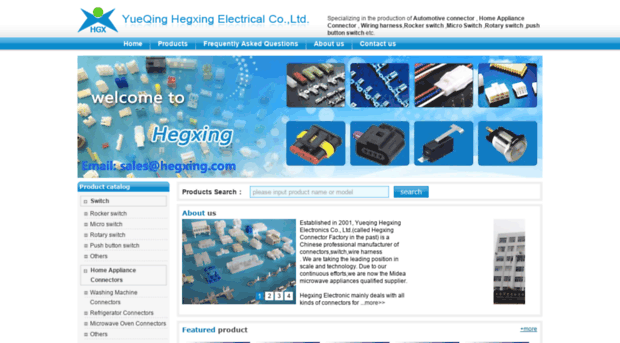 hegxing.com