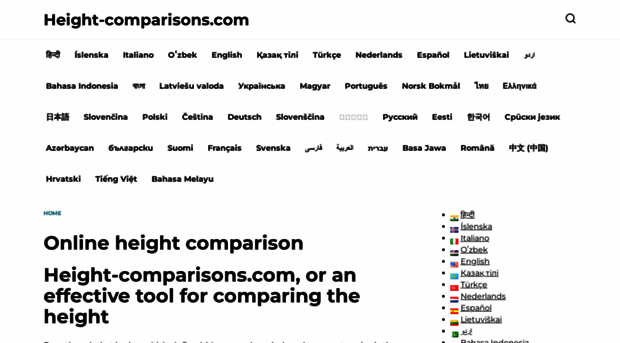 height-comparisons.com