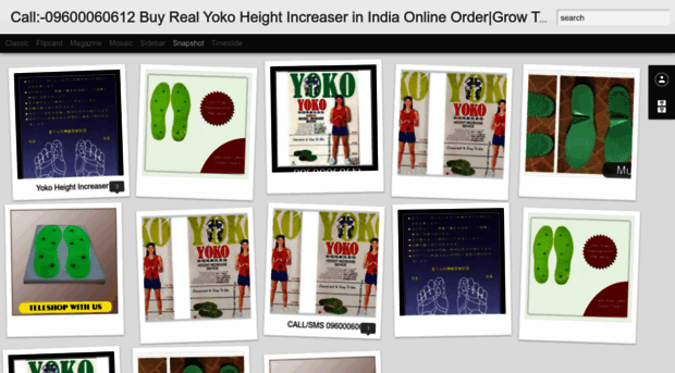 height-yoko.blogspot.in