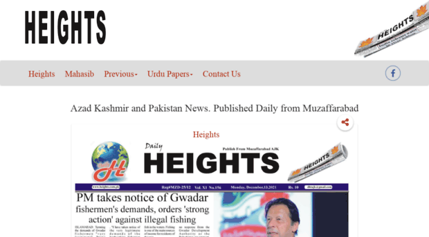 heights.com.pk