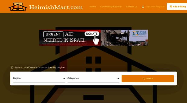 heimishmart.com