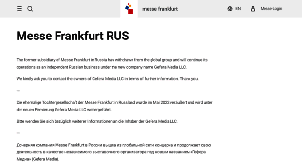 heimtextil-russia.ru.messefrankfurt.com