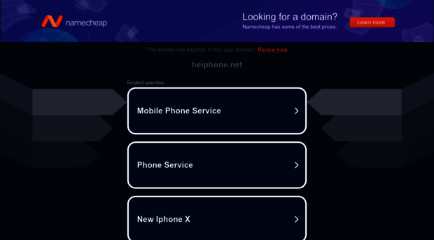 heiphone.net