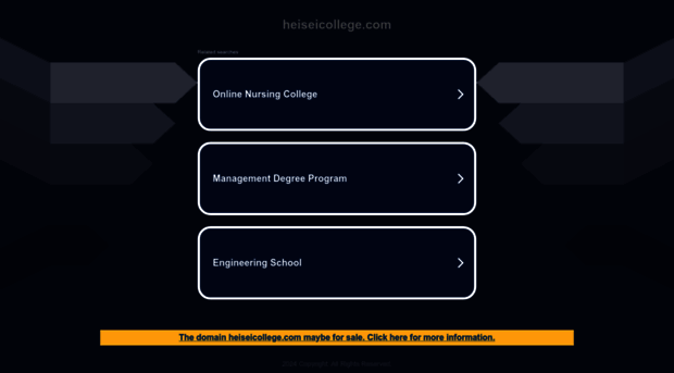 heiseicollege.com