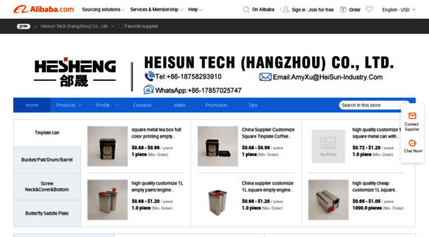 heisun-industry.en.alibaba.com