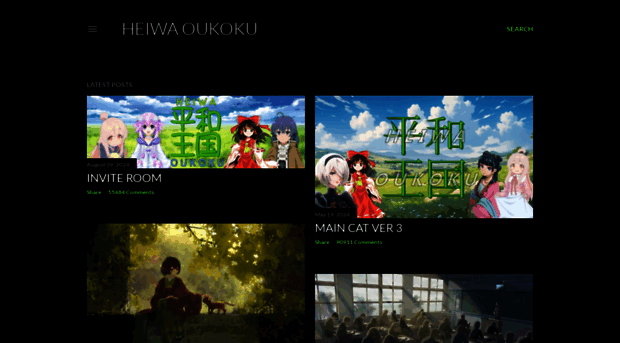 heiwaoukoku.blogspot.com