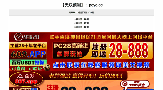 heiyi666.com