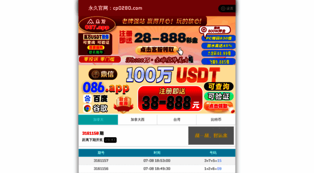 heiyundong.com