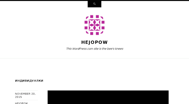 hejopow.wordpress.com