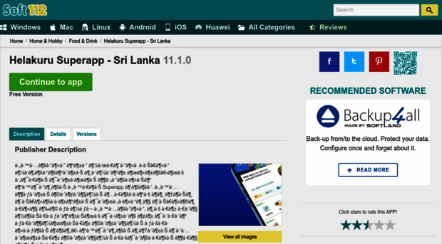 helakuru-sinhala-keyboard-ime.soft112.com