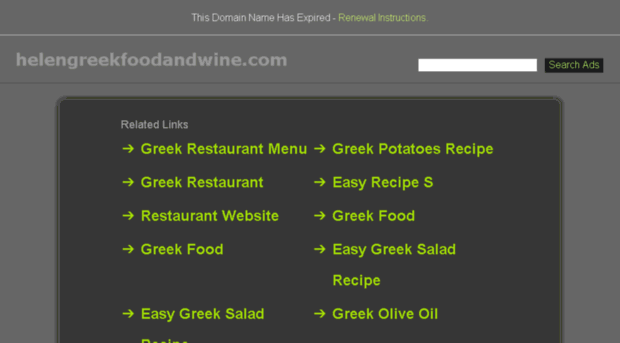 helengreekfoodandwine.com