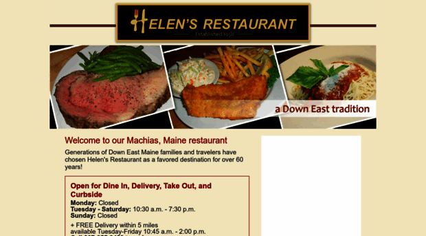 helensrestaurantmachias.com