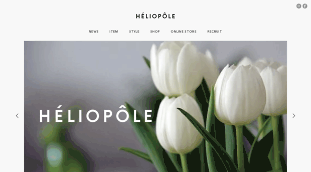 heliopole.co.jp