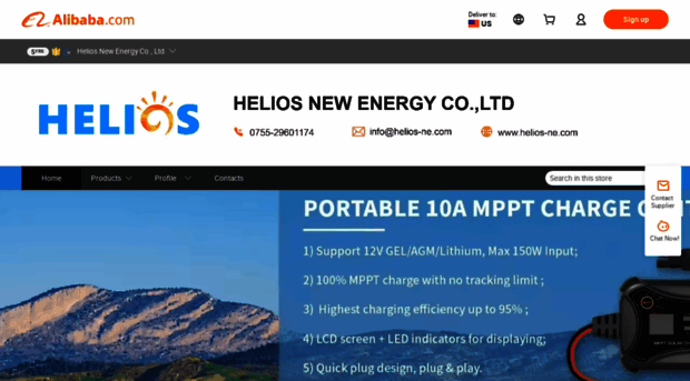 helios-ne.en.alibaba.com