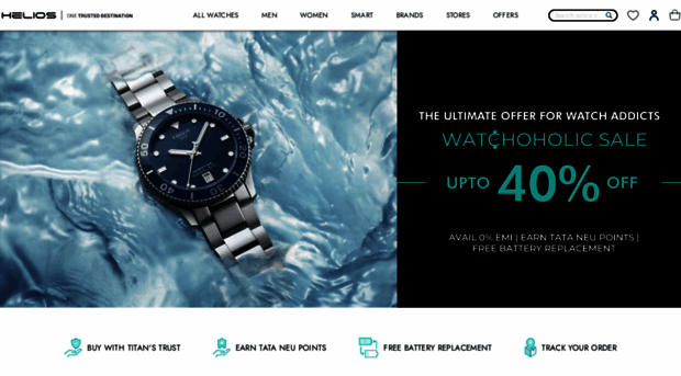 helioswatchstore.com