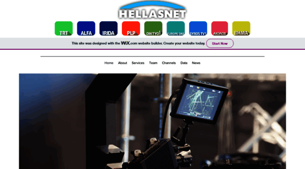 hellasnet.tv