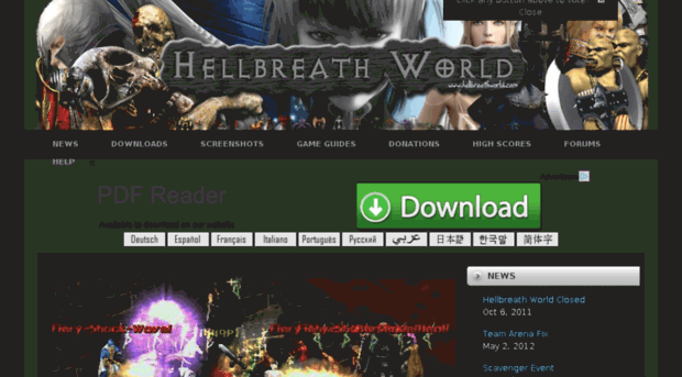hellbreathworld.com
