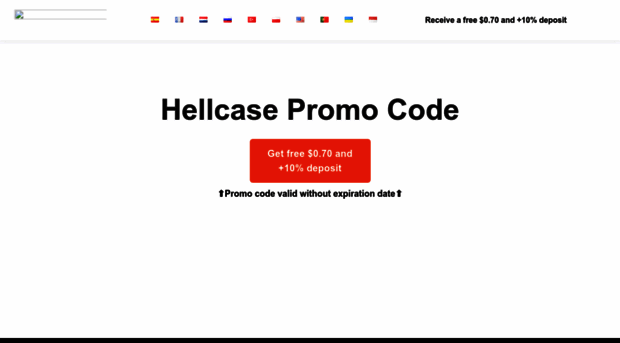 hellcase-promo-code.com