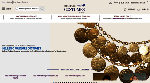 hellenic-costume.com