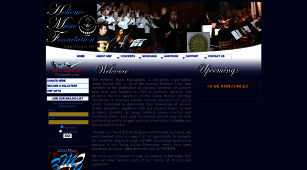 hellenicmusic.org