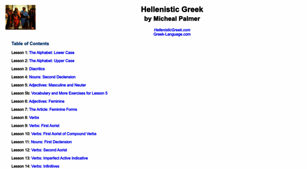 hellenisticgreek.com