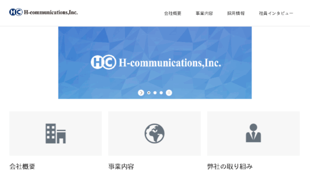 hello-com.info