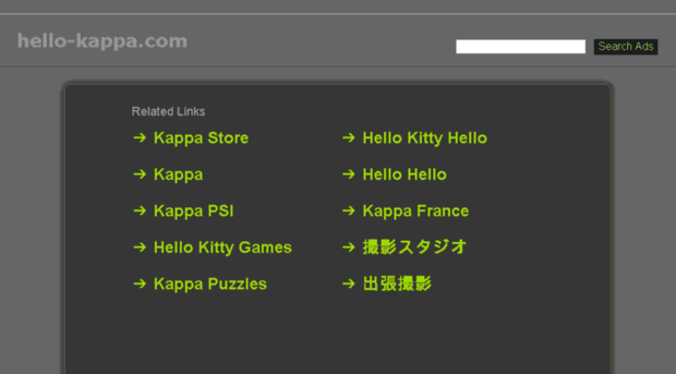 hello-kappa.com