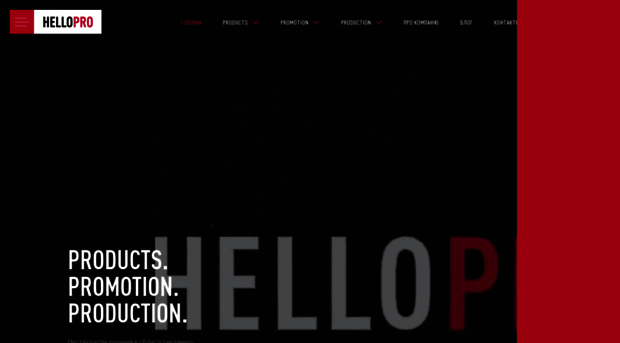 hello-pro.com.ua