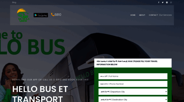 hellobus6810.com