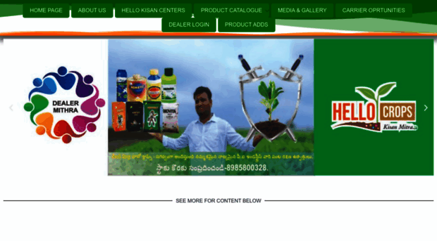 hellocrop.in