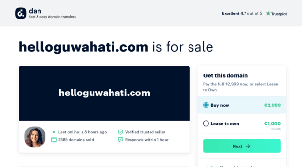 helloguwahati.com