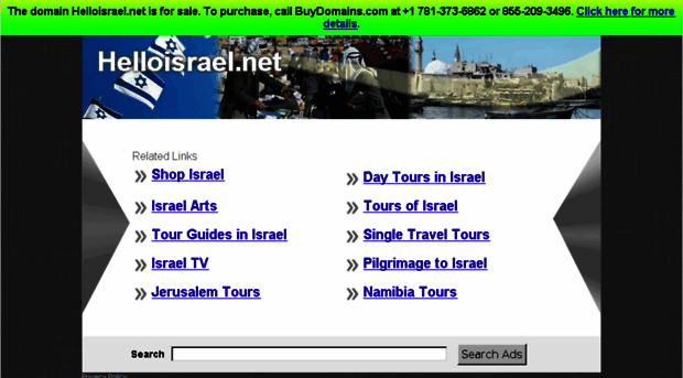 helloisrael.net