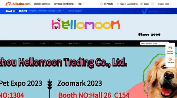 hellomoon.en.alibaba.com