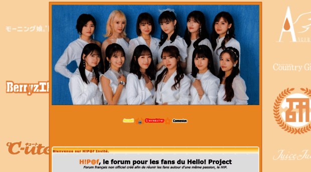 helloproject.actifforum.com