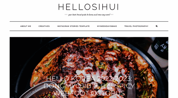 hellosihui.com