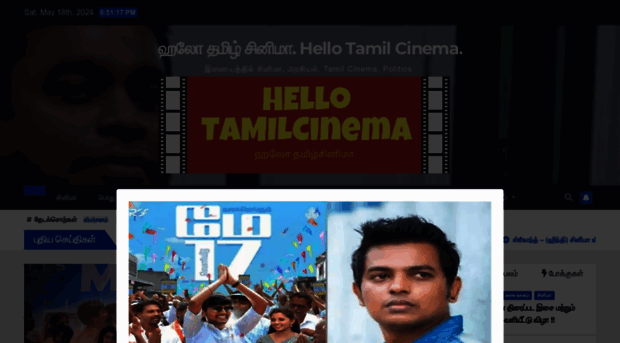 hellotamilcinema.com