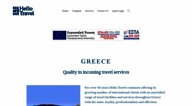 hellotravel.gr