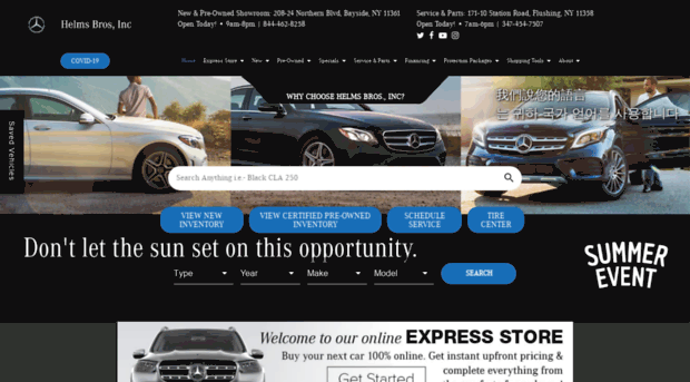 helmsbros.mercedesdealer.com