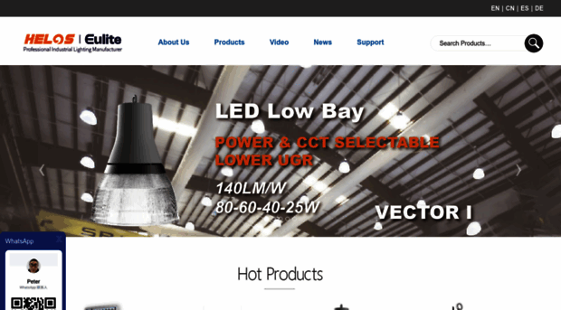 helos-lighting.com