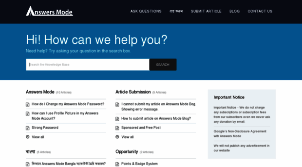help.answersmode.com