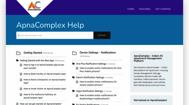 help.apnacomplex.com