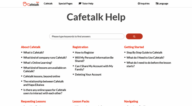 help.cafetalk.com